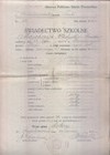 Wadysaw Majchrzyk's school certificate from 1931 r.
